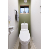 Rest Room Rest Room